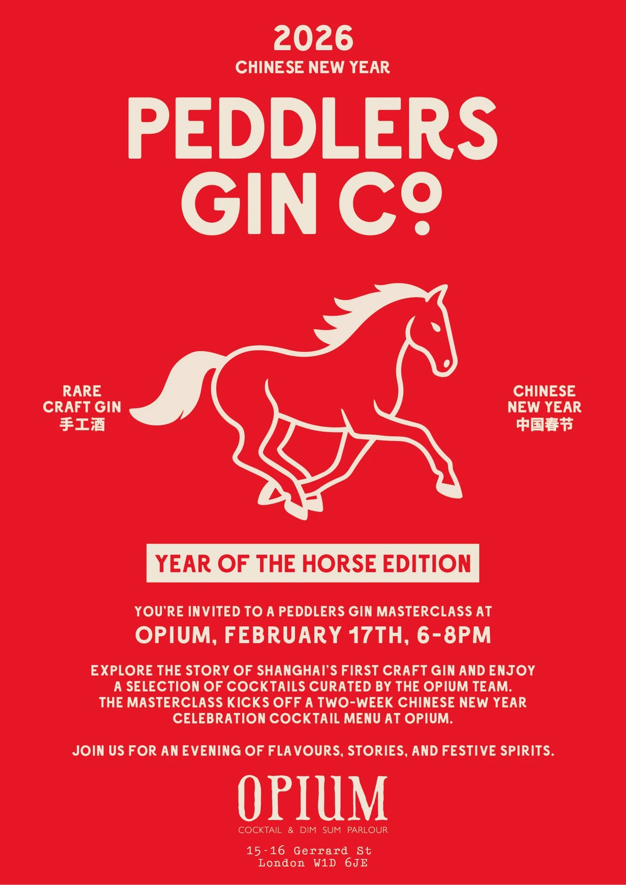 Peddlers — Year of the Horse