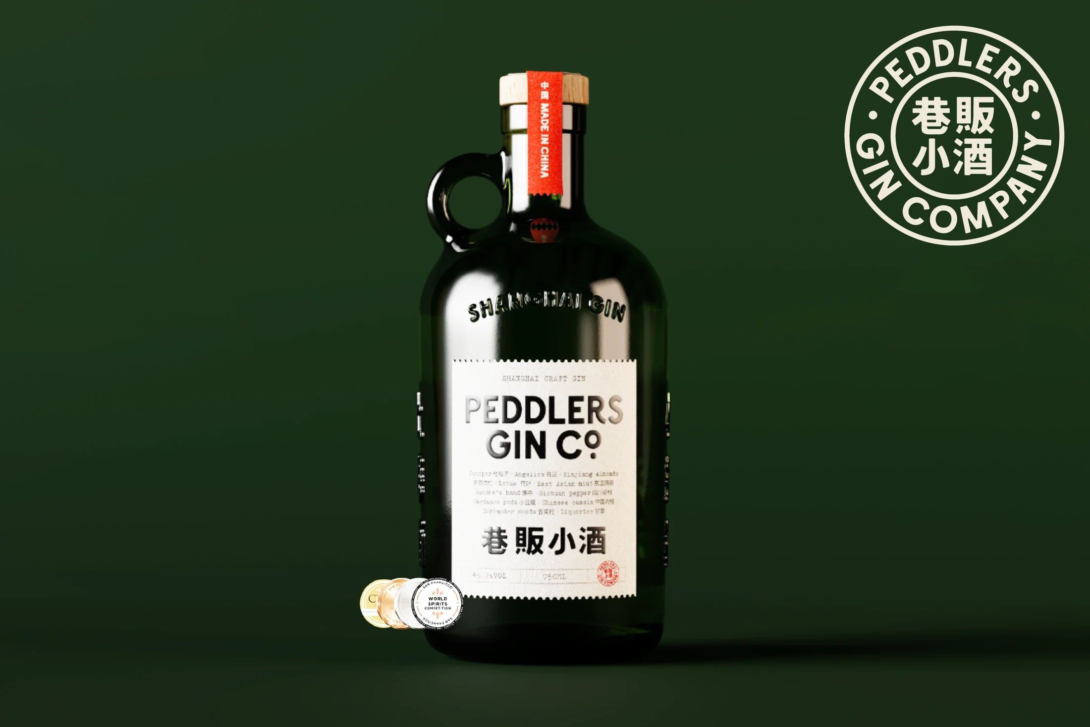 Peddlers Gin Amazon storefront artwork